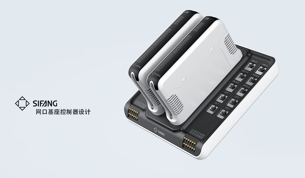 網口基座控製(zhi)器(qi)
